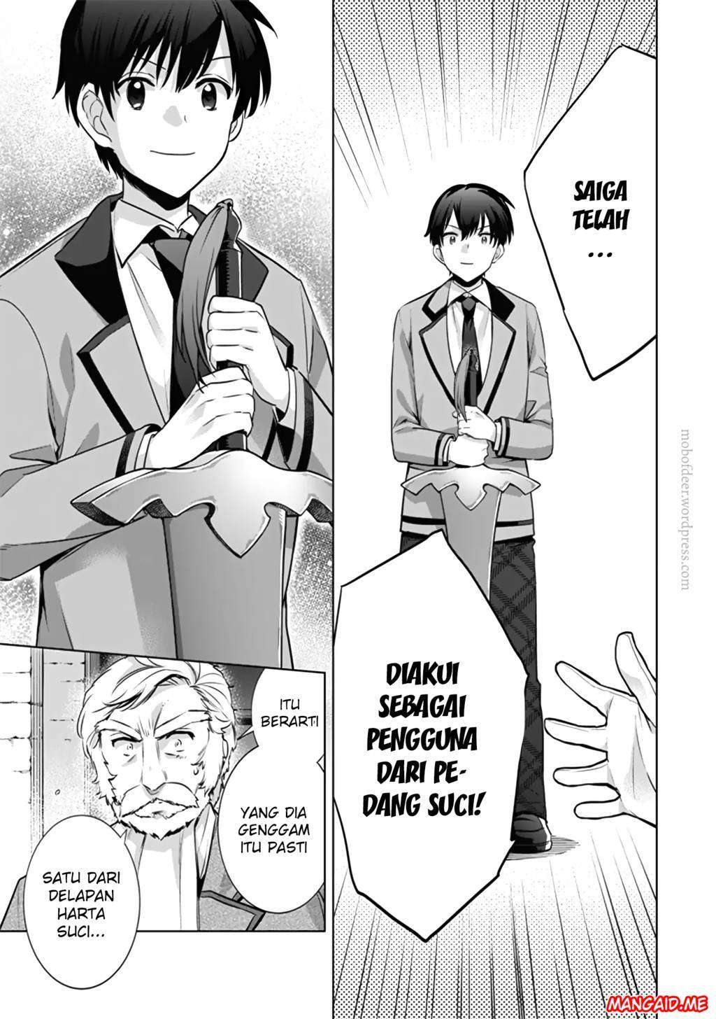 Jimina Ken Sei Wa Sore Demo Saikyoudesu Chapter 11 Gambar 14