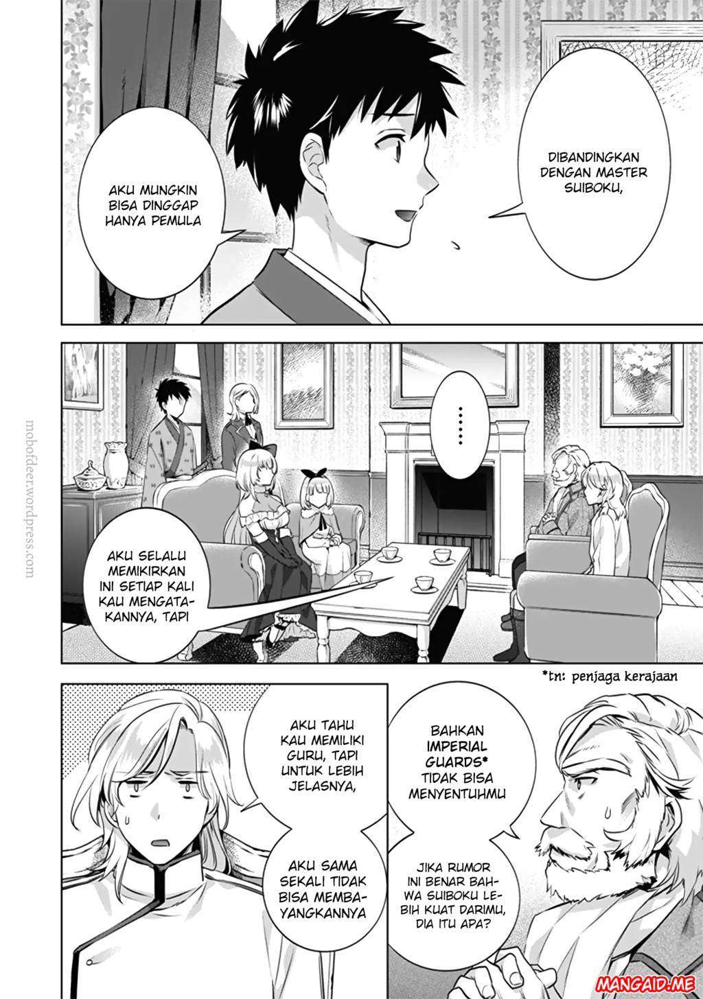 Jimina Ken Sei Wa Sore Demo Saikyoudesu Chapter 11 Gambar 9