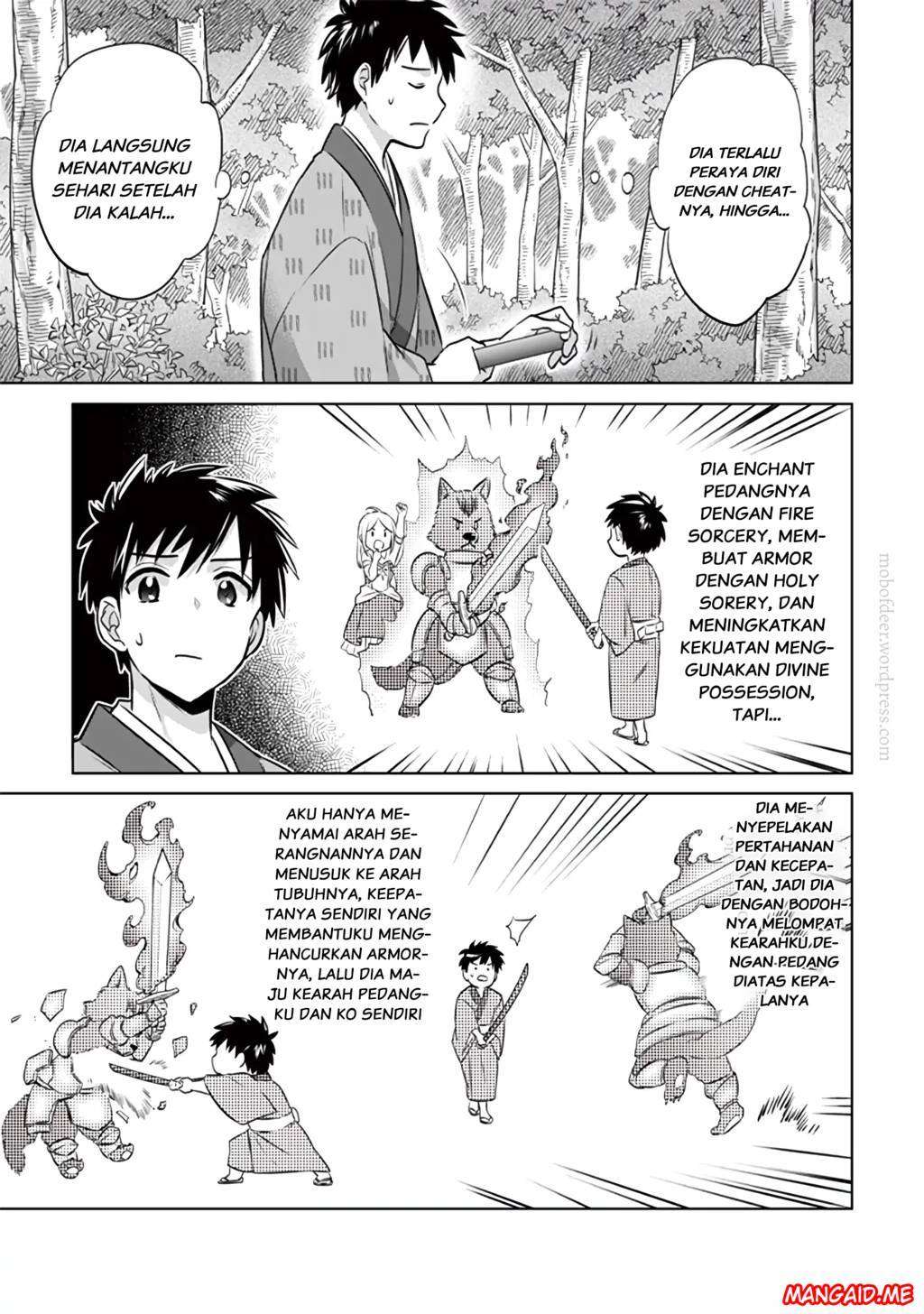 Jimina Ken Sei Wa Sore Demo Saikyoudesu Chapter 9 Gambar 10