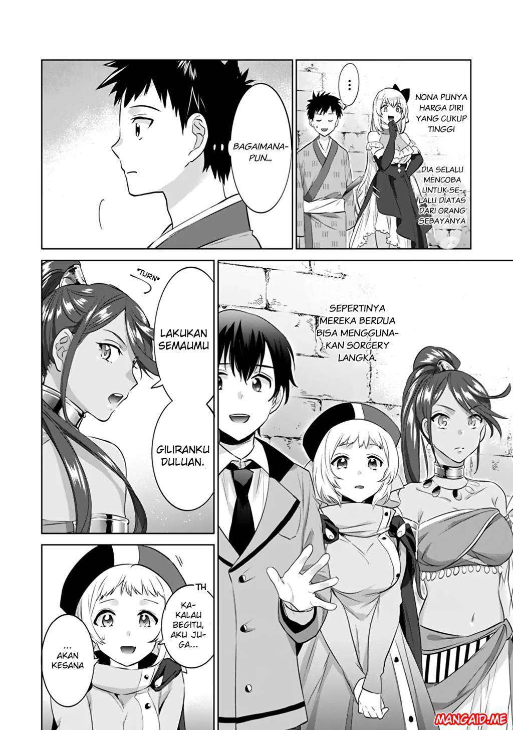 Jimina Ken Sei Wa Sore Demo Saikyoudesu Chapter 7 Gambar 9