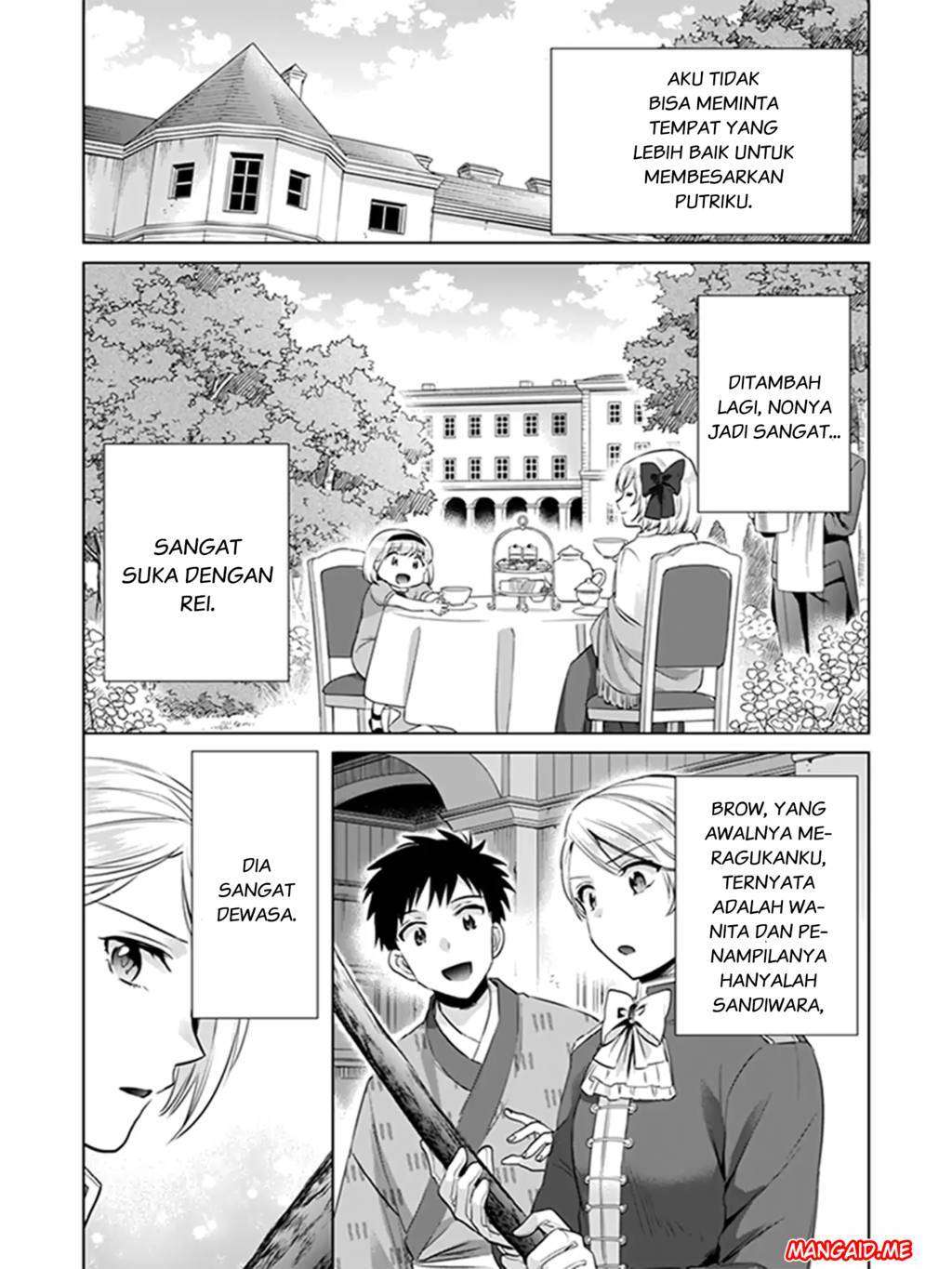 Jimina Ken Sei Wa Sore Demo Saikyoudesu Chapter 5 Gambar 11