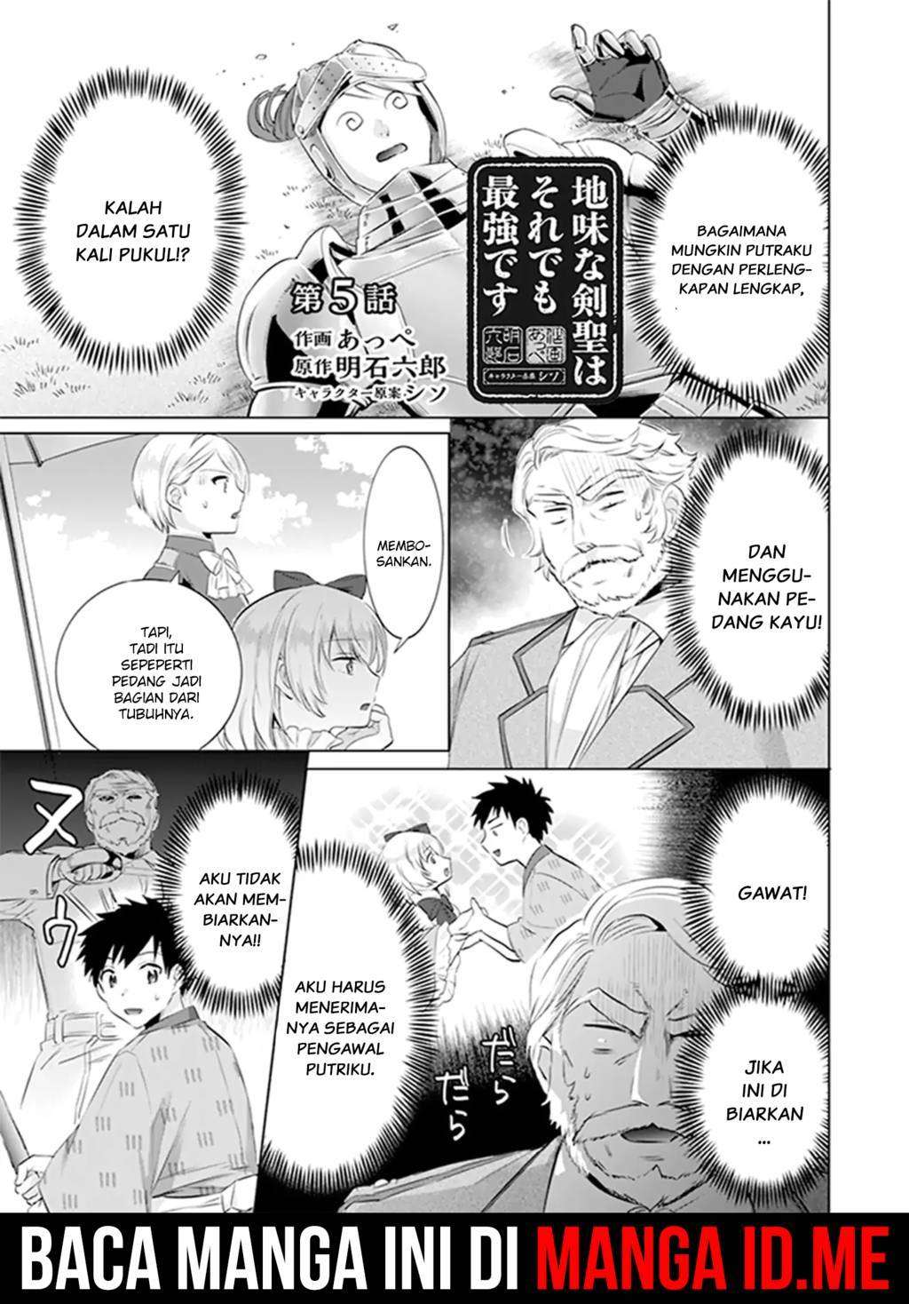 Baca Jimina Ken Sei Wa Sore Demo Saikyoudesu Chapter 5 Gambar 2