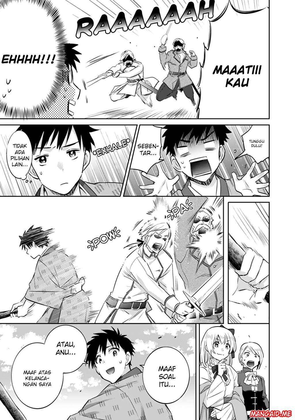 Jimina Ken Sei Wa Sore Demo Saikyoudesu Chapter 4 Gambar 12