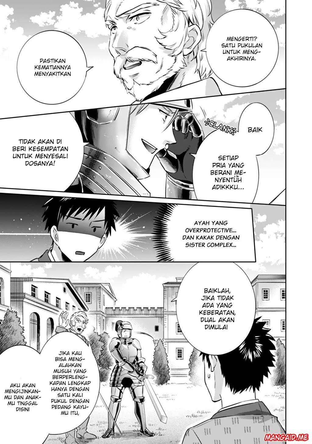 Jimina Ken Sei Wa Sore Demo Saikyoudesu Chapter 4 Gambar 16