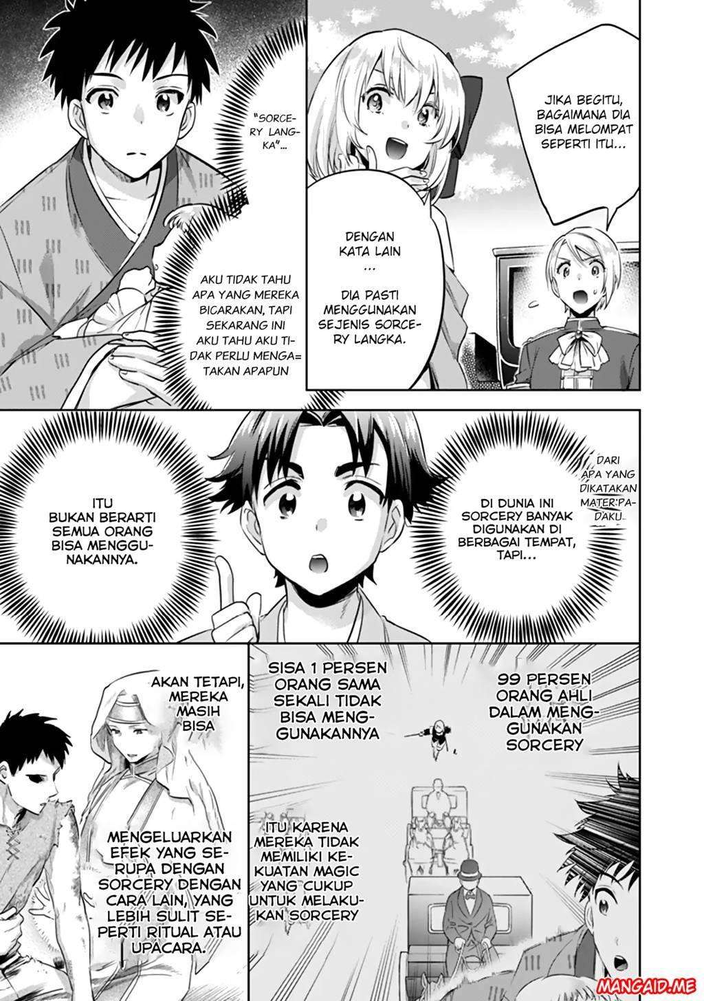 Jimina Ken Sei Wa Sore Demo Saikyoudesu Chapter 4 Gambar 4