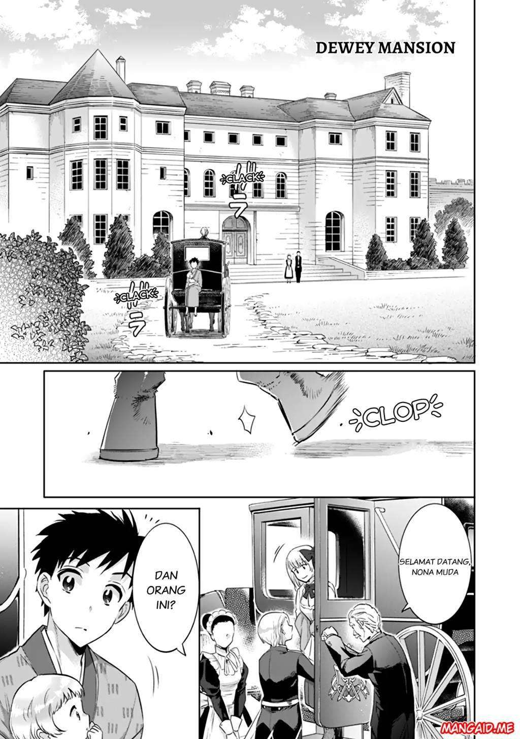 Jimina Ken Sei Wa Sore Demo Saikyoudesu Chapter 4 Gambar 8