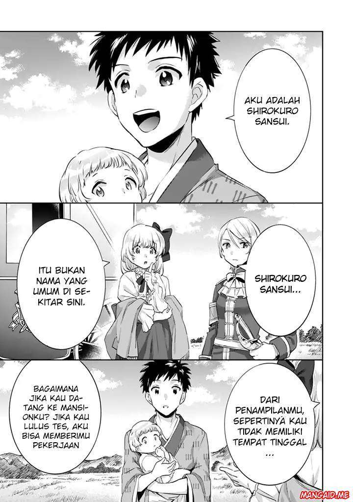 Jimina Ken Sei Wa Sore Demo Saikyoudesu Chapter 3 Gambar 16