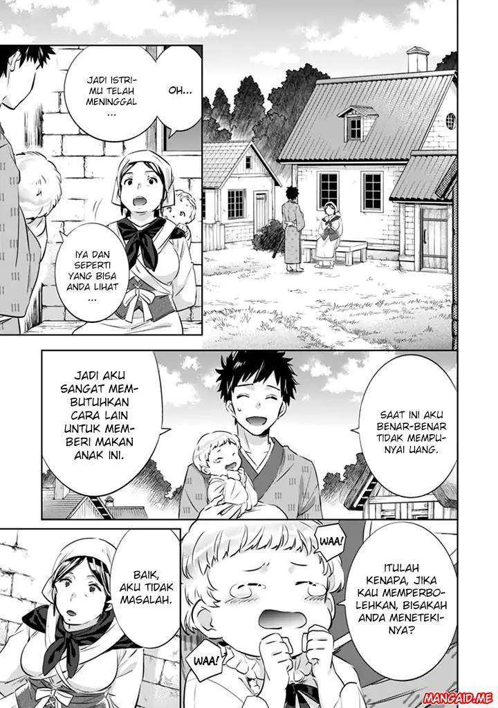 Jimina Ken Sei Wa Sore Demo Saikyoudesu Chapter 3 Gambar 4