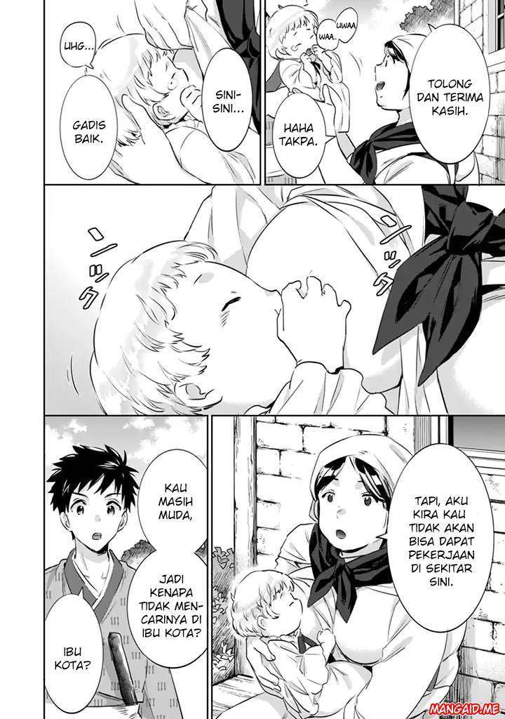 Jimina Ken Sei Wa Sore Demo Saikyoudesu Chapter 3 Gambar 5