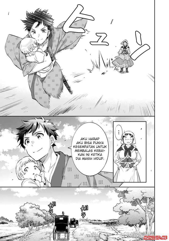 Jimina Ken Sei Wa Sore Demo Saikyoudesu Chapter 3 Gambar 8