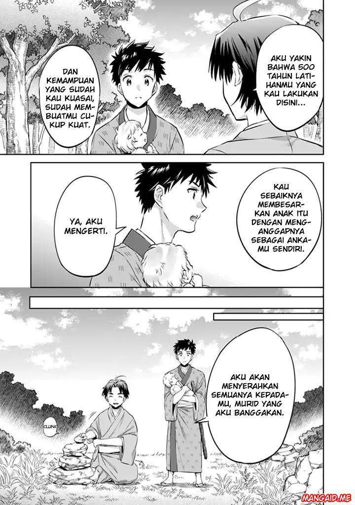 Jimina Ken Sei Wa Sore Demo Saikyoudesu Chapter 2 Gambar 14