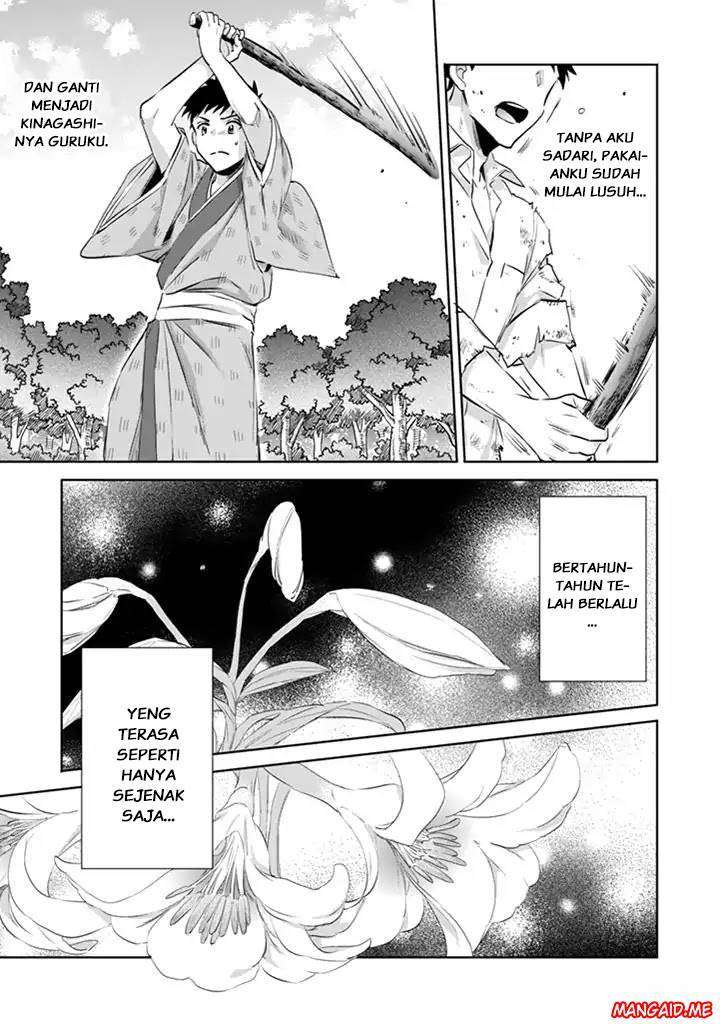 Jimina Ken Sei Wa Sore Demo Saikyoudesu Chapter 2 Gambar 8