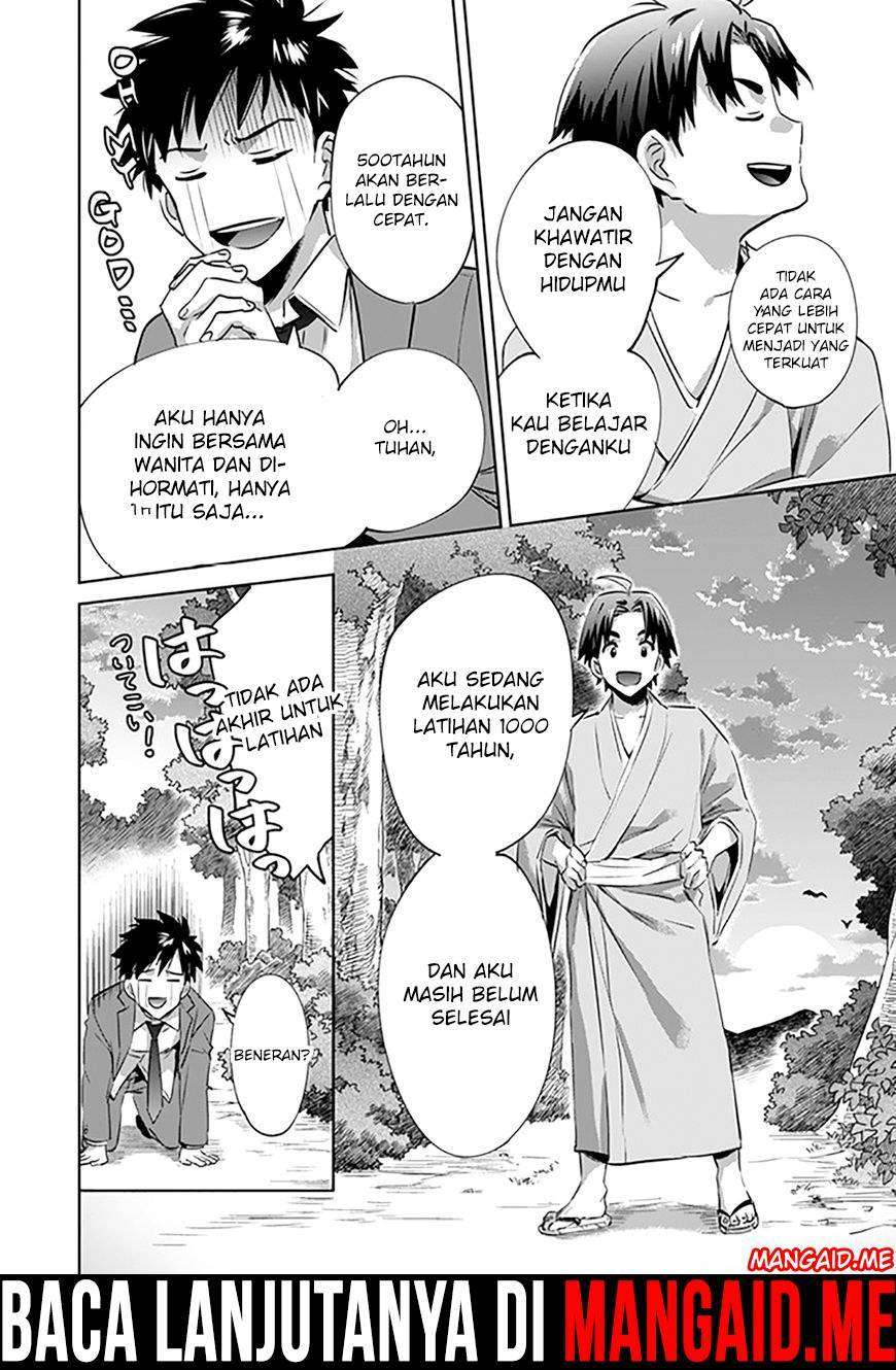 Jimina Ken Sei Wa Sore Demo Saikyoudesu Chapter 1 Gambar 19