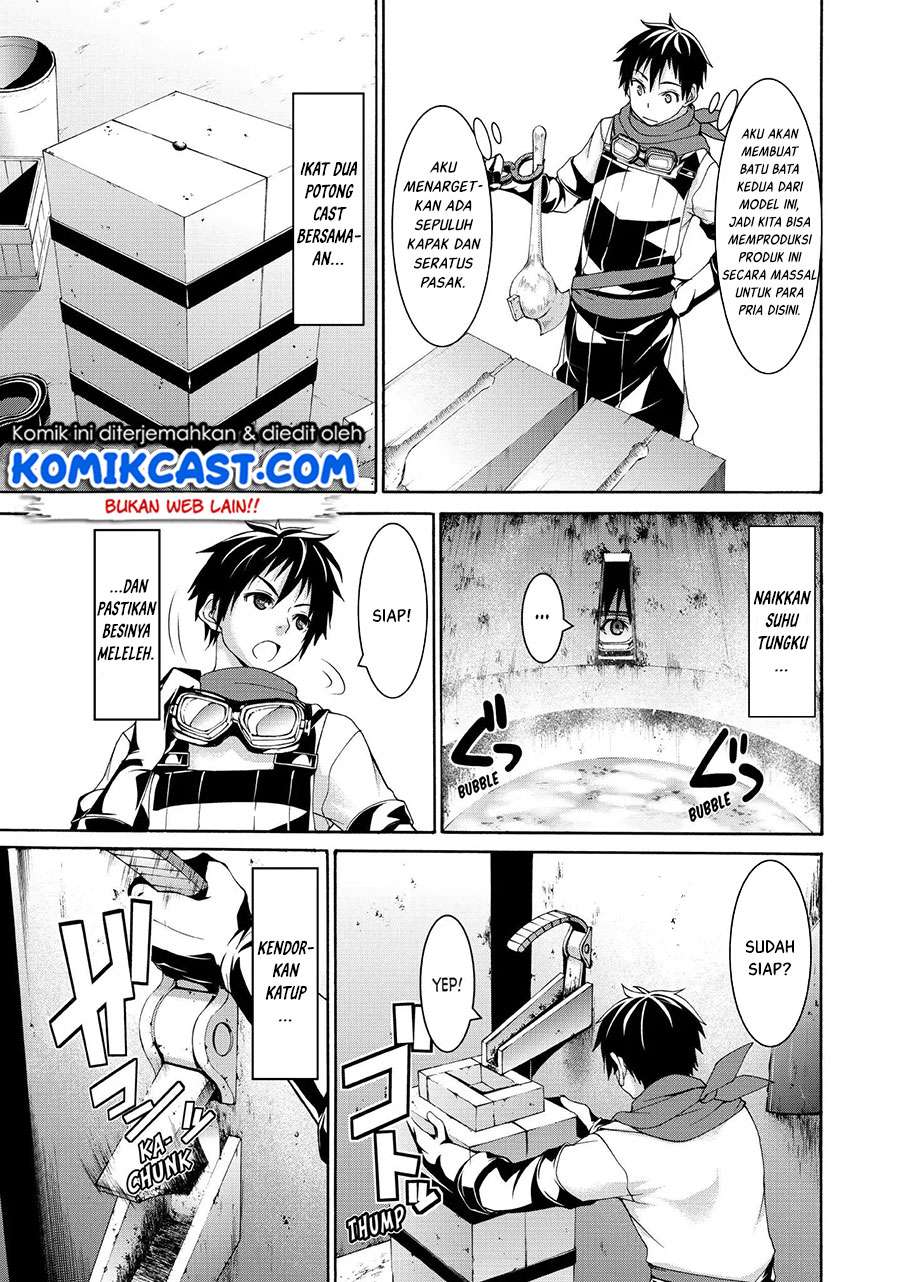 100-man no Inochi no Ue ni Ore wa Tatteiru Chapter 16 12