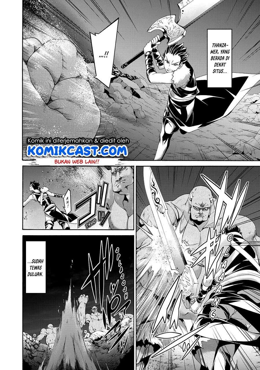 100-man no Inochi no Ue ni Ore wa Tatteiru Chapter 16 29