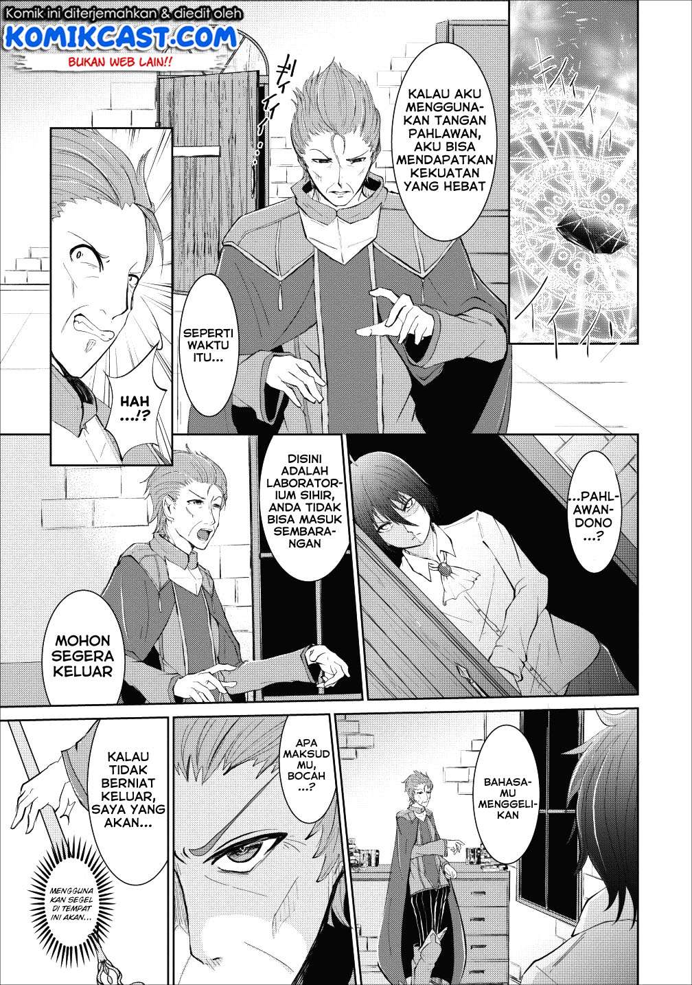 Sairin Yuusha no Fukushuu Hanashi Chapter 1 Gambar 18