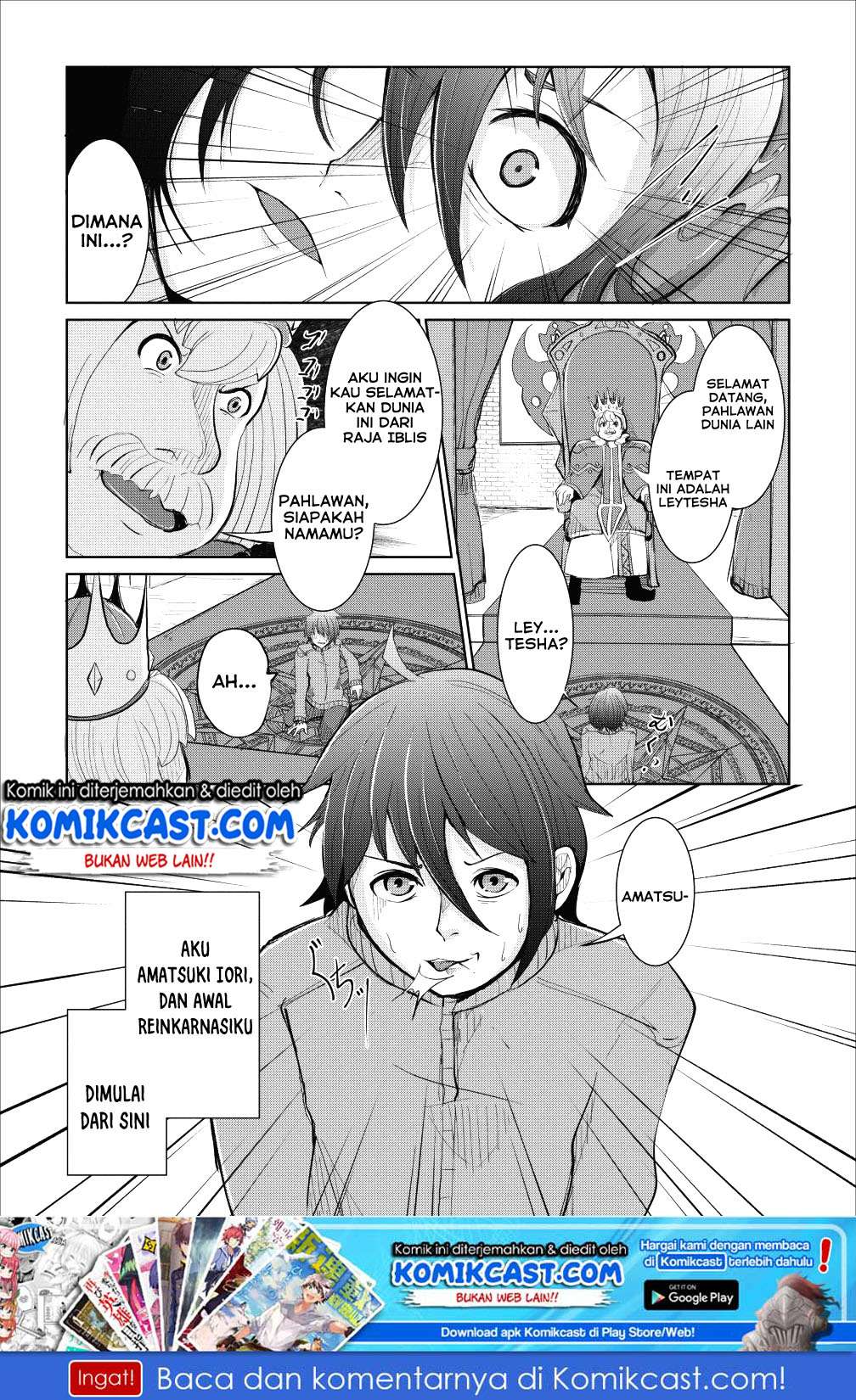 Baca Manga Sairin Yuusha no Fukushuu Hanashi Chapter 1 Gambar 2