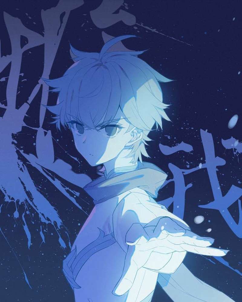 Baca  Only I Shall be Immortal Chapter 03 Gambar 2