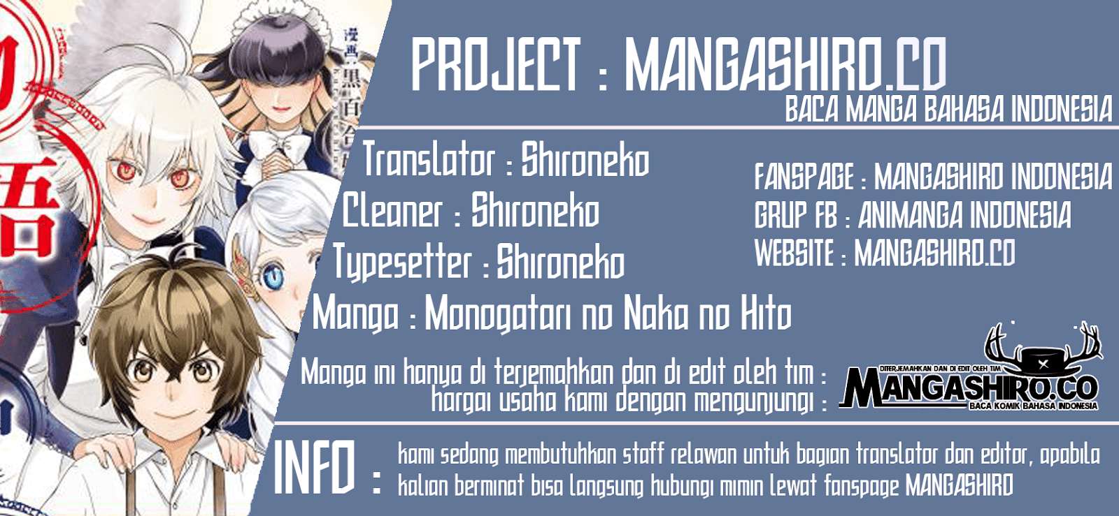 Baca Komik Monogatari no Naka no Hito Chapter 11 Gambar 1