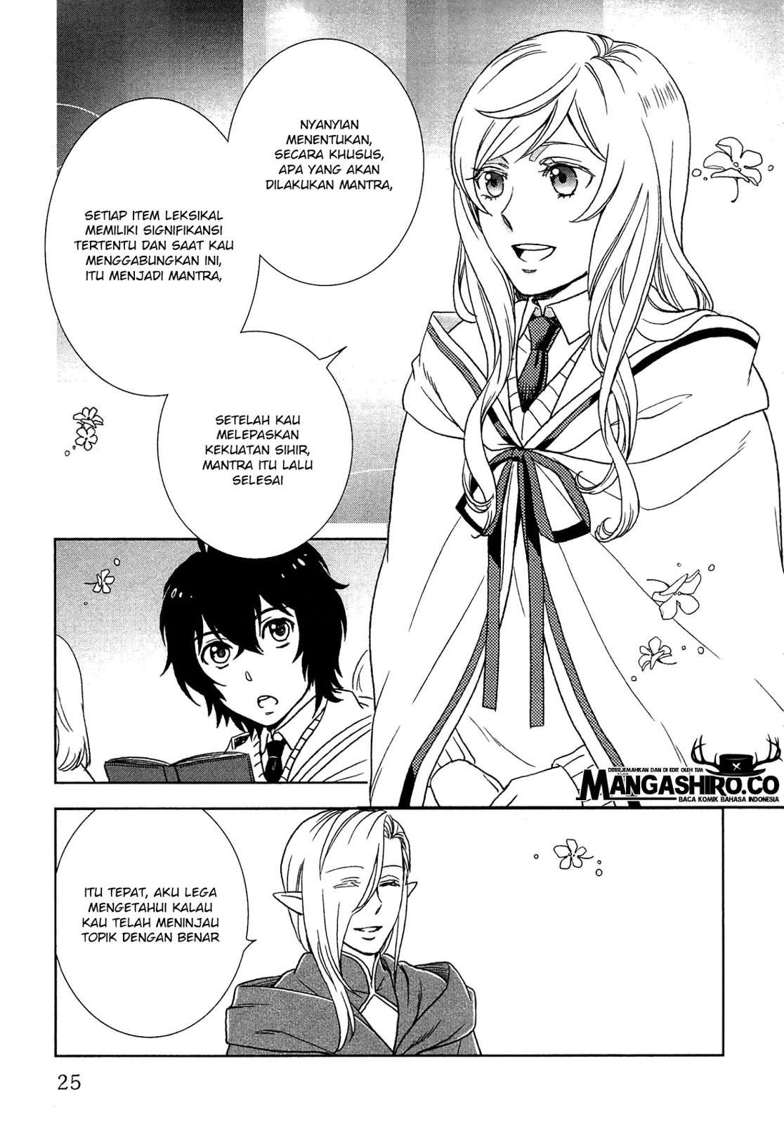Monogatari no Naka no Hito Chapter 11 Gambar 11