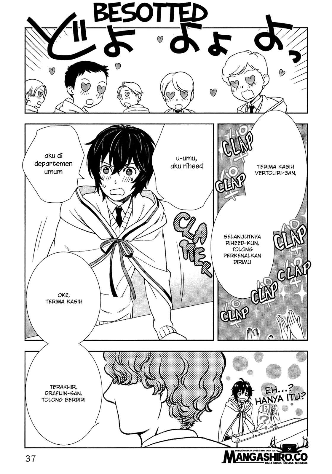 Monogatari no Naka no Hito Chapter 11 Gambar 23