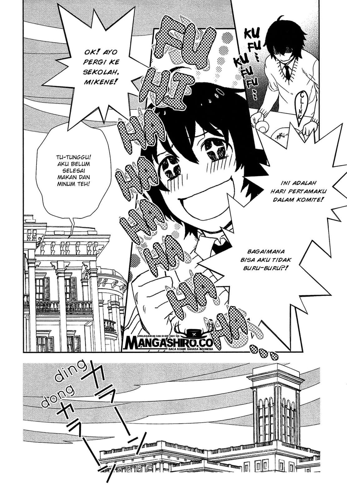 Monogatari no Naka no Hito Chapter 11 Gambar 5