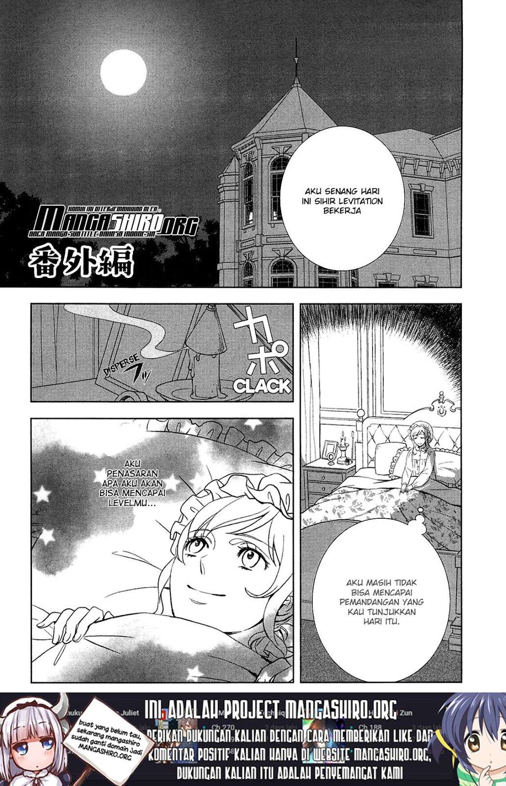 Baca Monogatari no Naka no Hito Chapter 09.5 Gambar 2