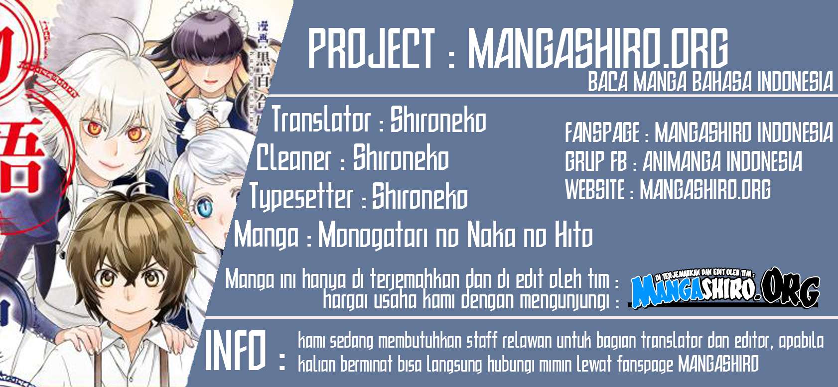 Baca Komik Monogatari no Naka no Hito Chapter 09 Gambar 1