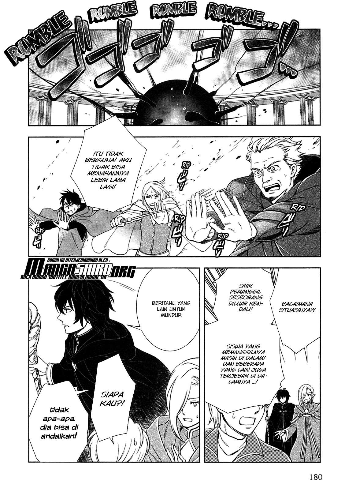 Monogatari no Naka no Hito Chapter 09 Gambar 12