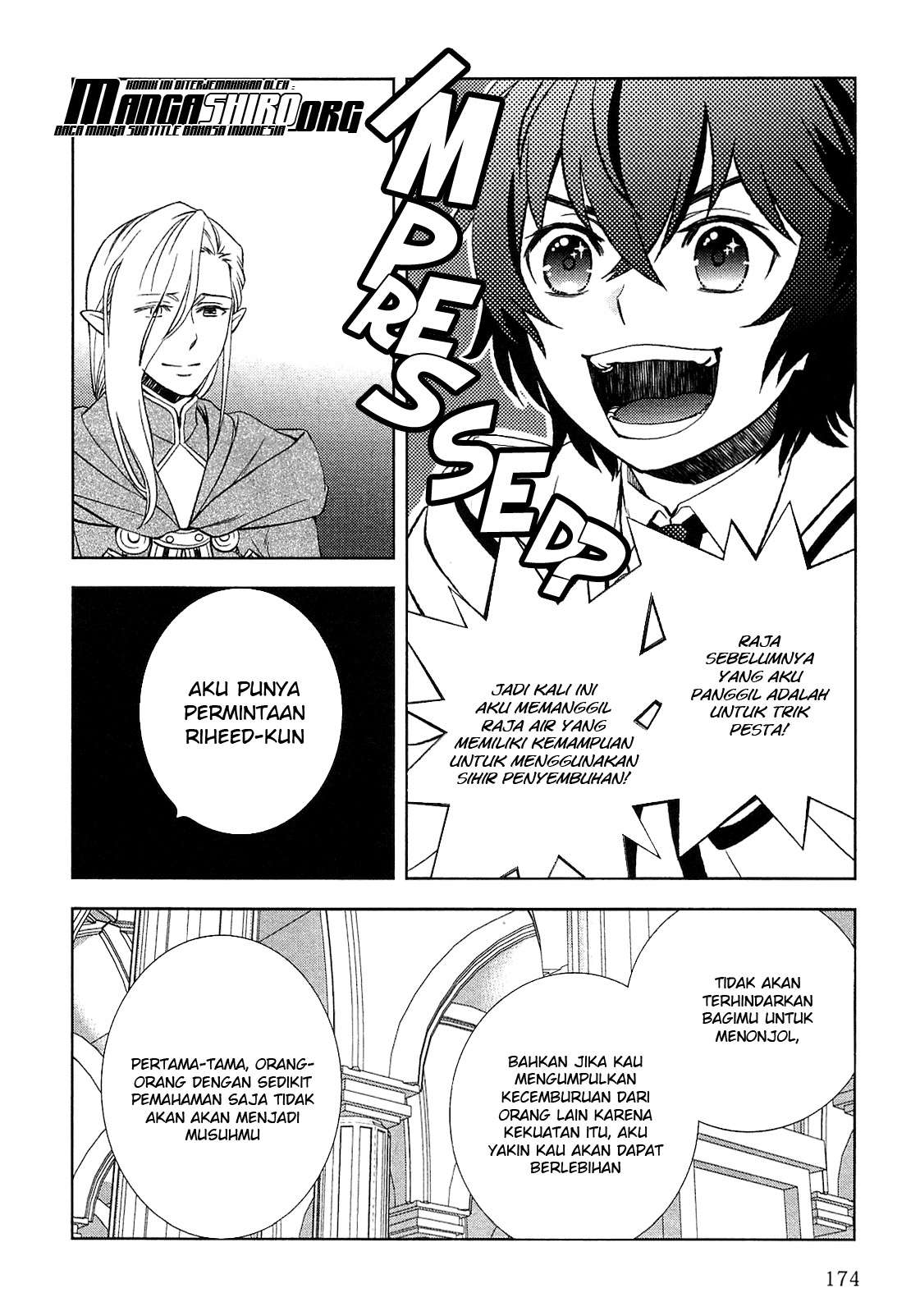 Monogatari no Naka no Hito Chapter 09 Gambar 6