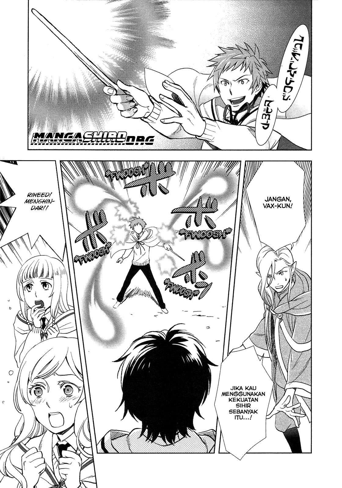 Monogatari no Naka no Hito Chapter 06 Gambar 11