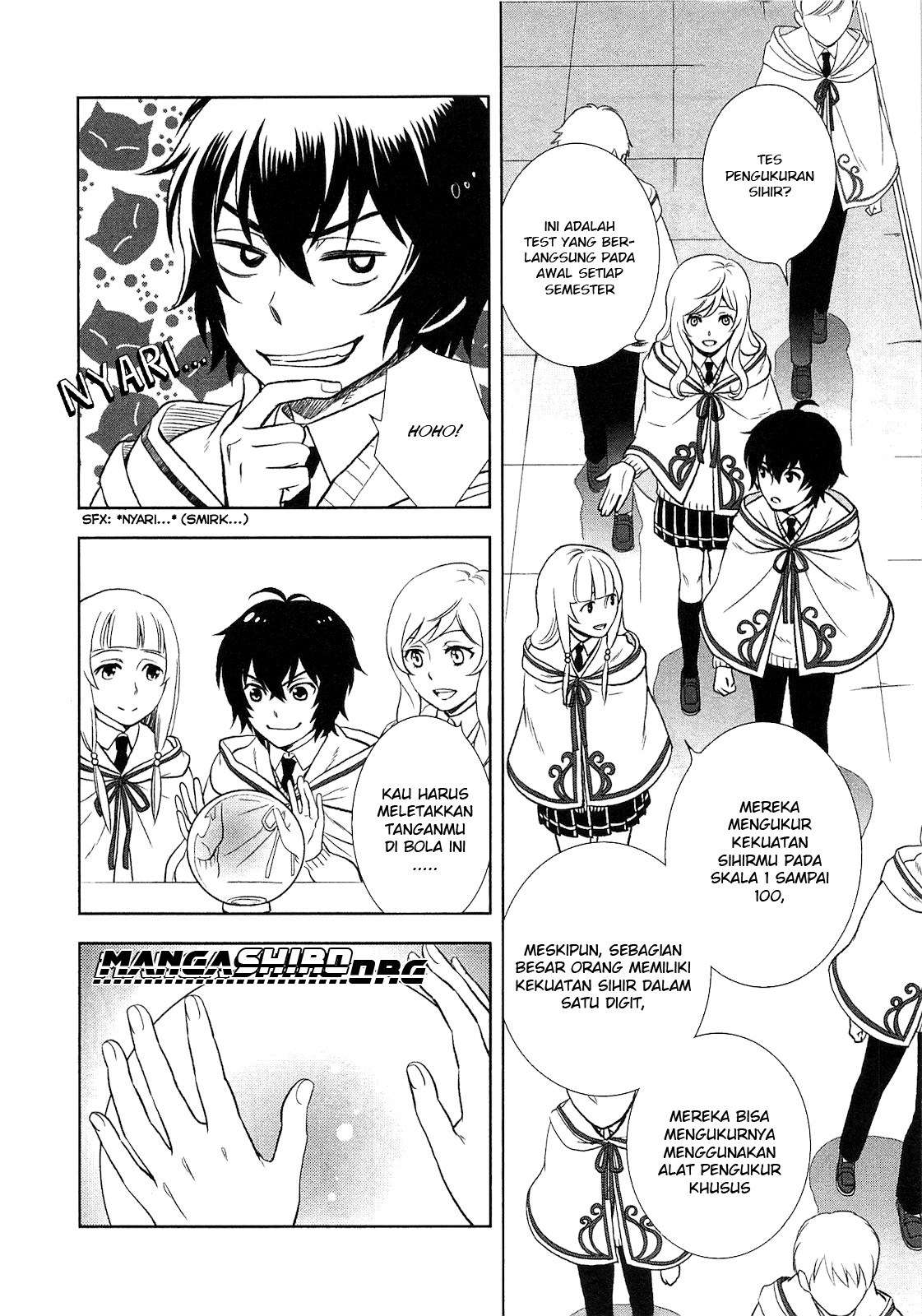 Monogatari no Naka no Hito Chapter 05 Gambar 16