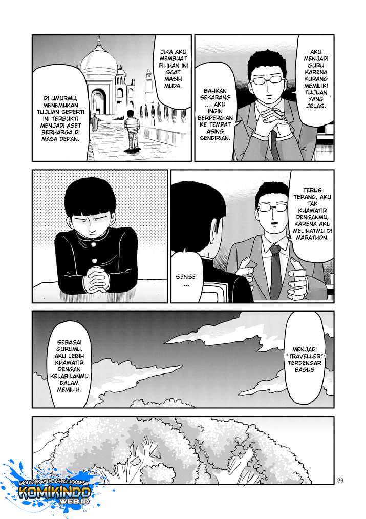 Mob Psycho 100 Chapter 92.3 Gambar 12