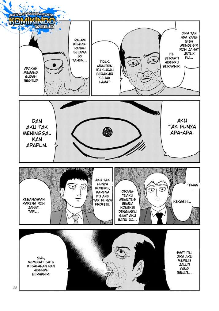 Mob Psycho 100 Chapter 92.3 Gambar 4