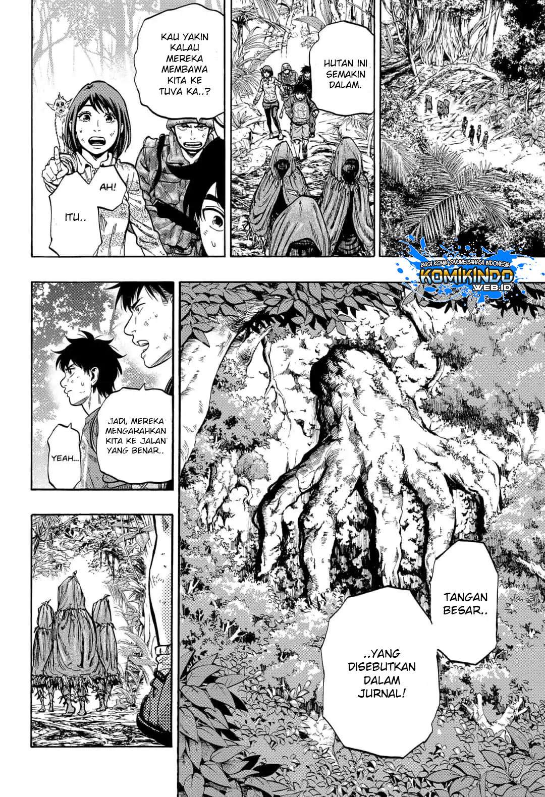 Arata Primal: The New Primitive Chapter 29 Gambar 14