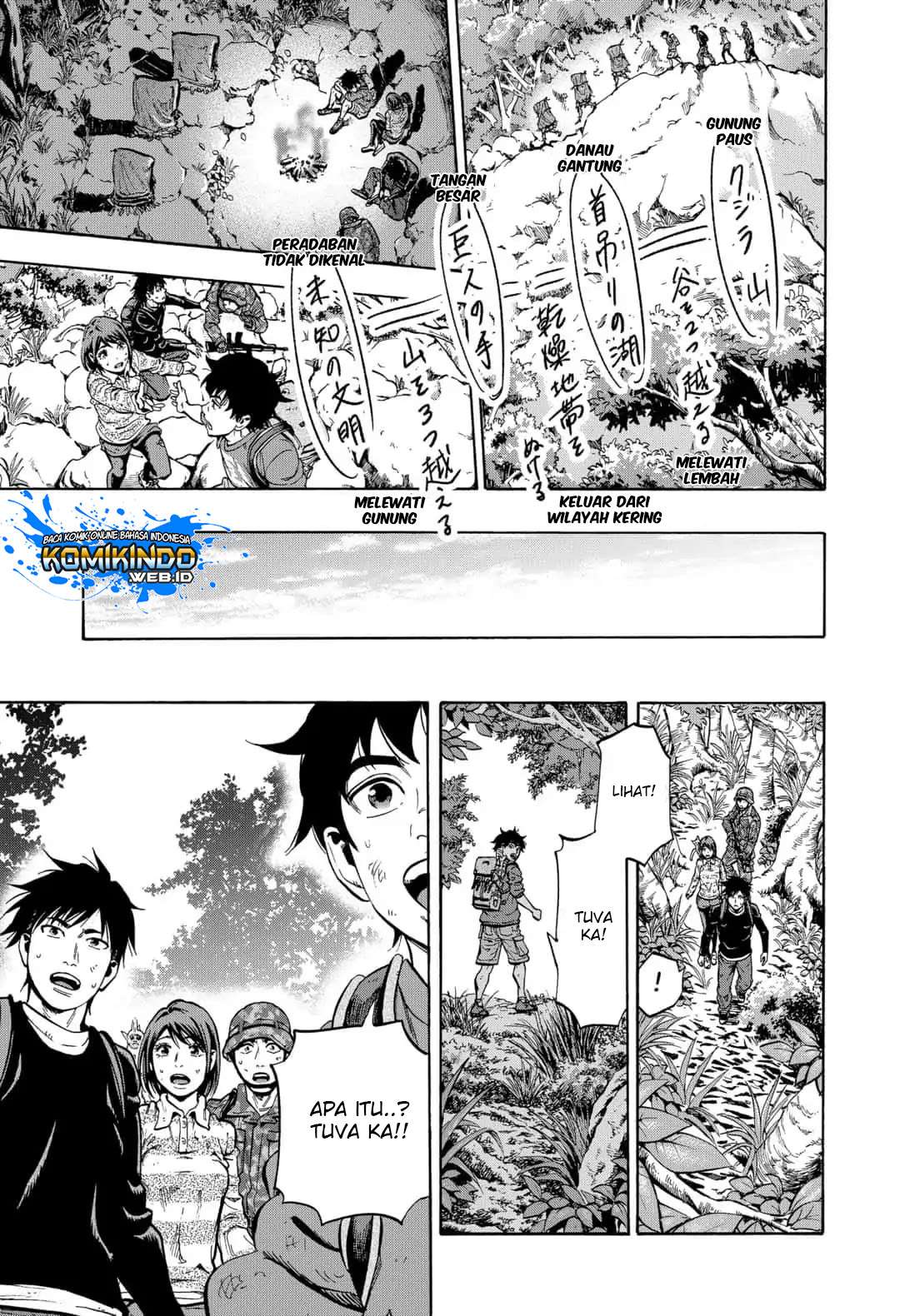 Arata Primal: The New Primitive Chapter 29 Gambar 15