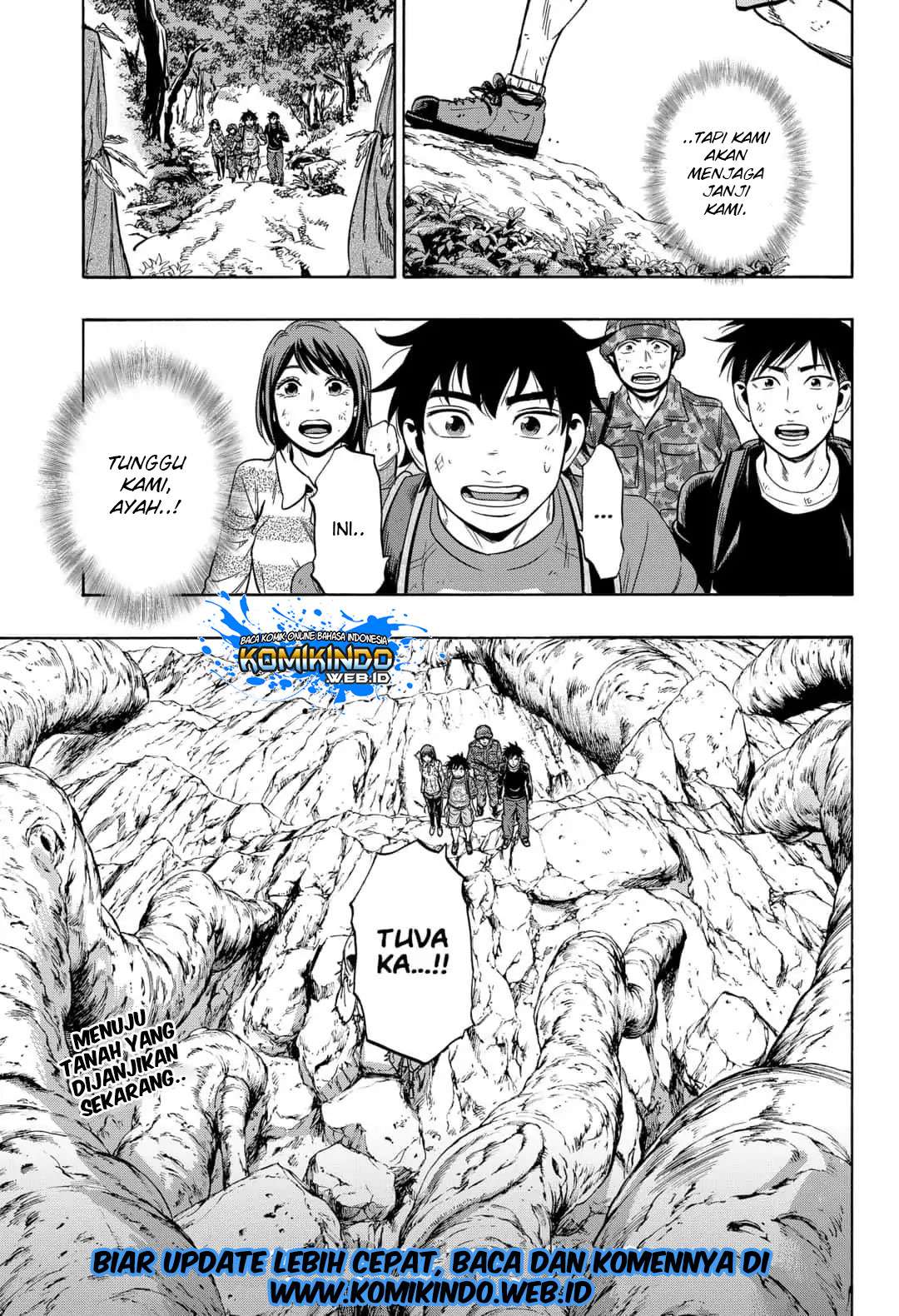 Arata Primal: The New Primitive Chapter 29 Gambar 21