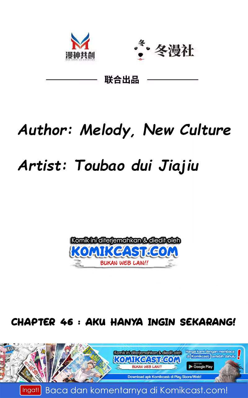 My Wife is Cold-Hearted Chapter 46 Gambar 3