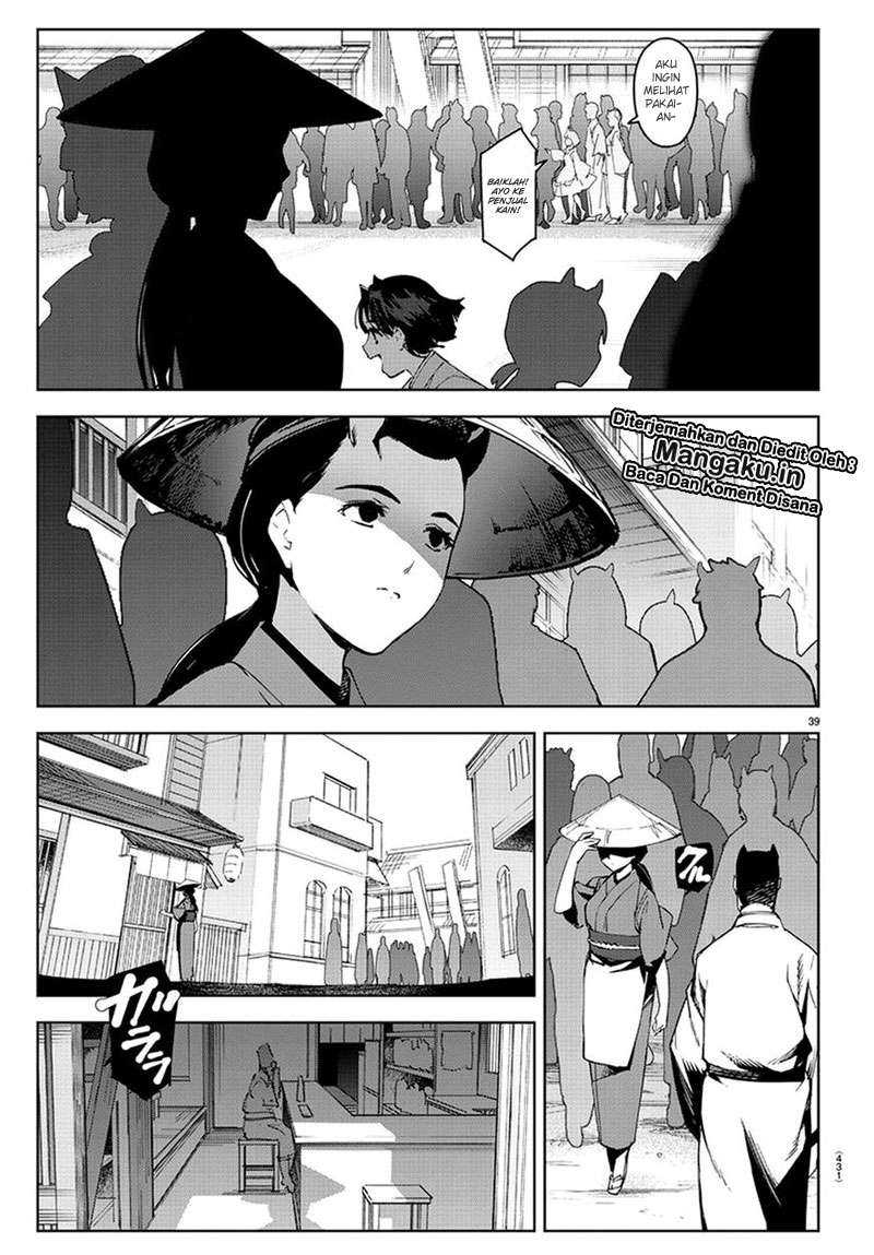 Darwins Game Chapter 74 Gambar 39