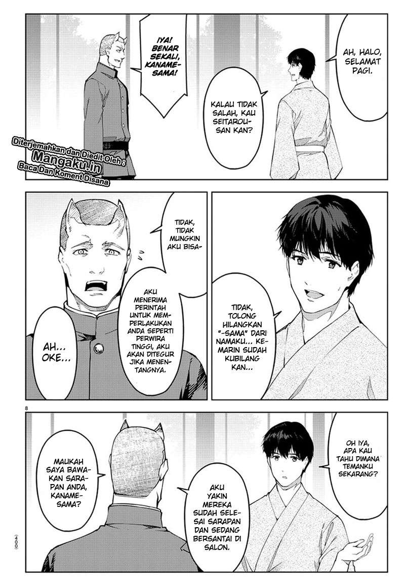 Darwins Game Chapter 74 Gambar 8