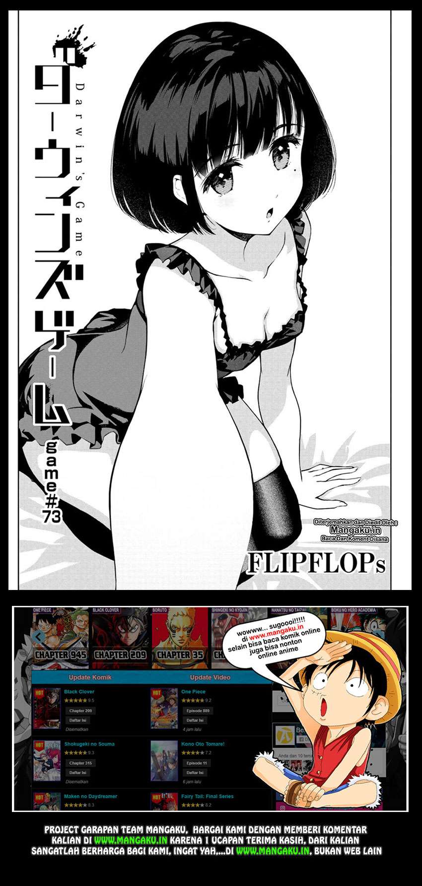 Baca  Darwins Game Chapter 73 Gambar 2