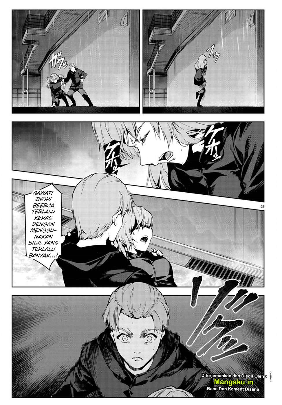 Darwins Game Chapter 72 Gambar 26