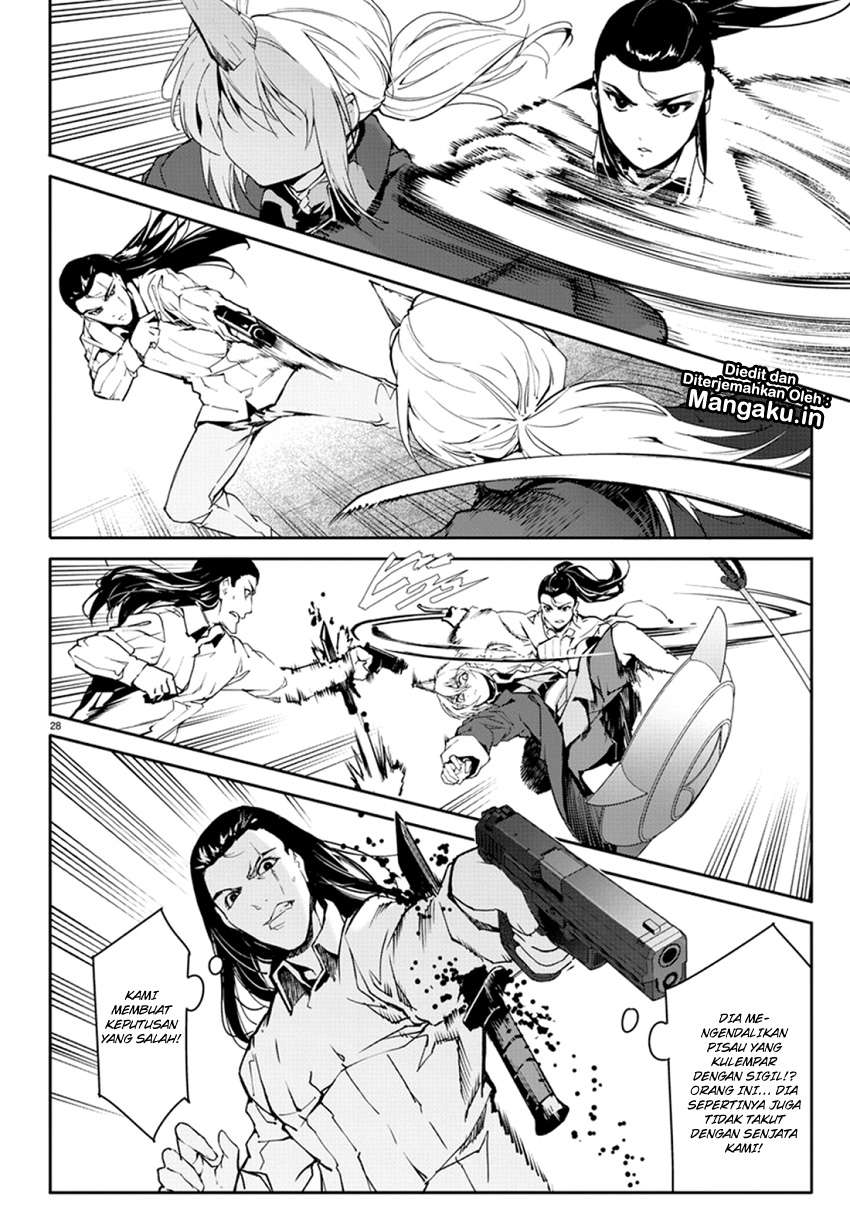 Darwins Game Chapter 70 Gambar 29