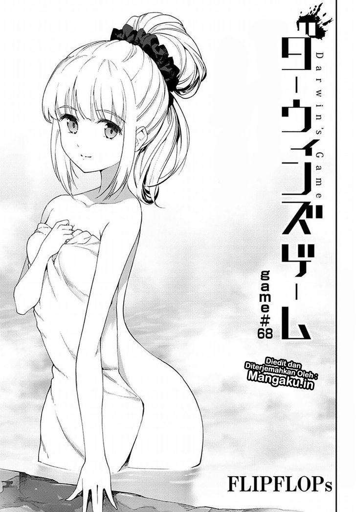 Baca  Darwins Game Chapter 68 Gambar 2