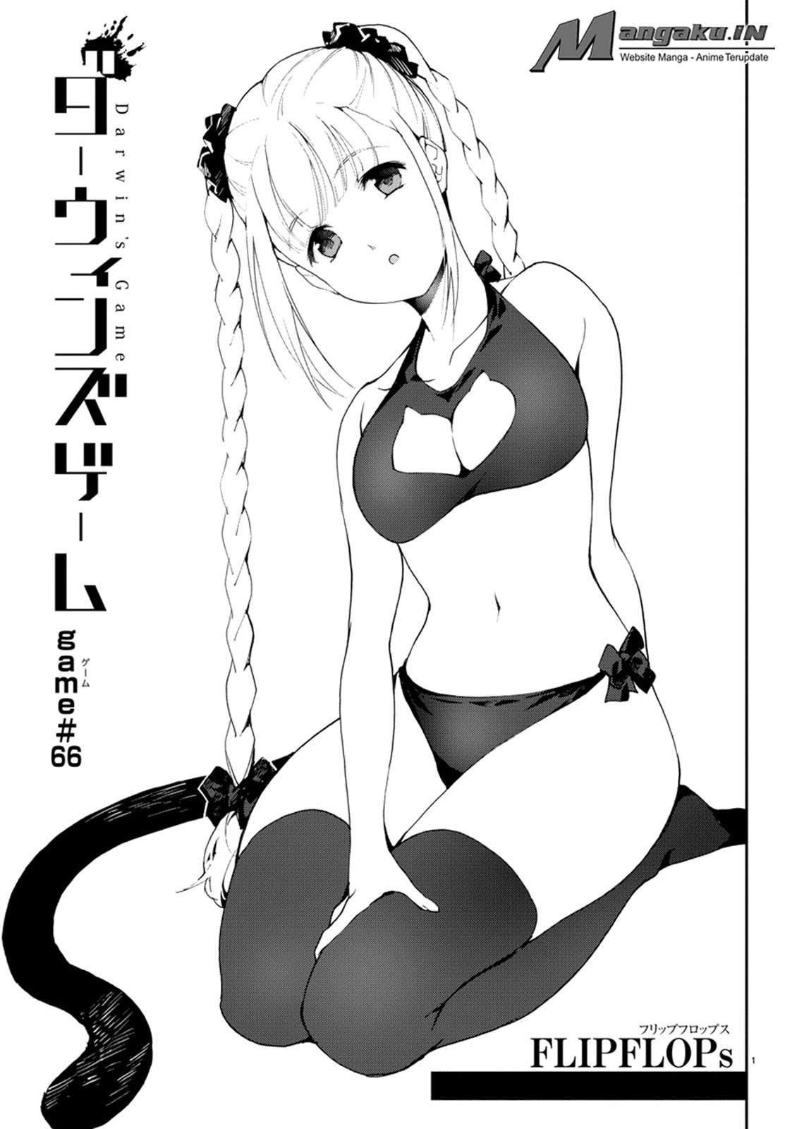 Baca Darwins Game Chapter 66 Gambar 2