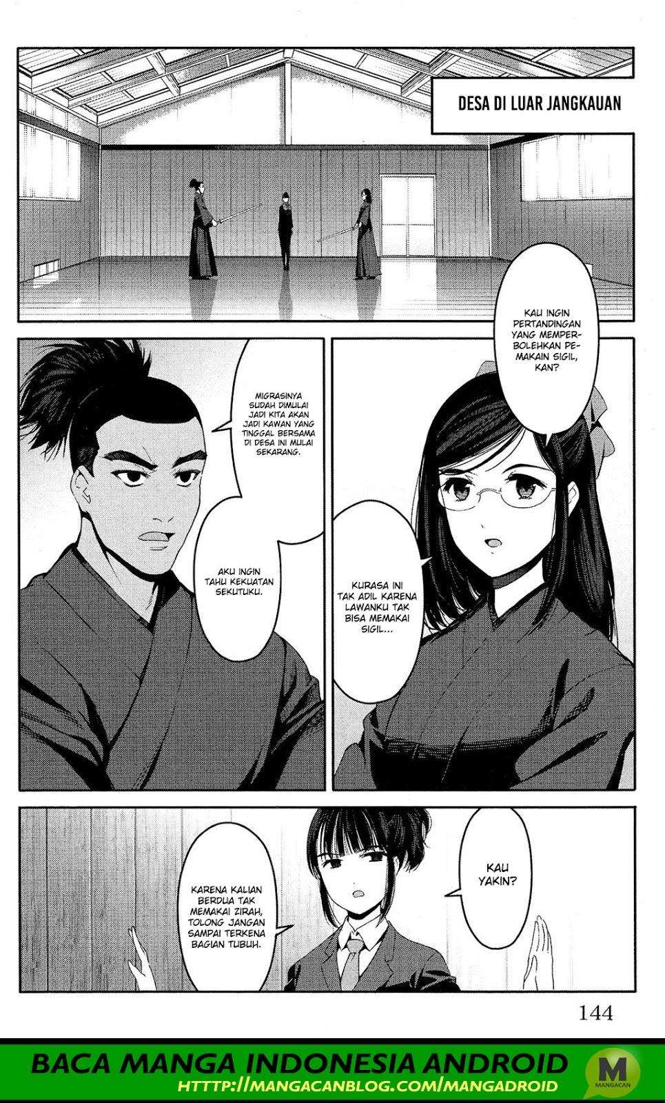 Baca  Darwins Game Chapter 60 Gambar 2