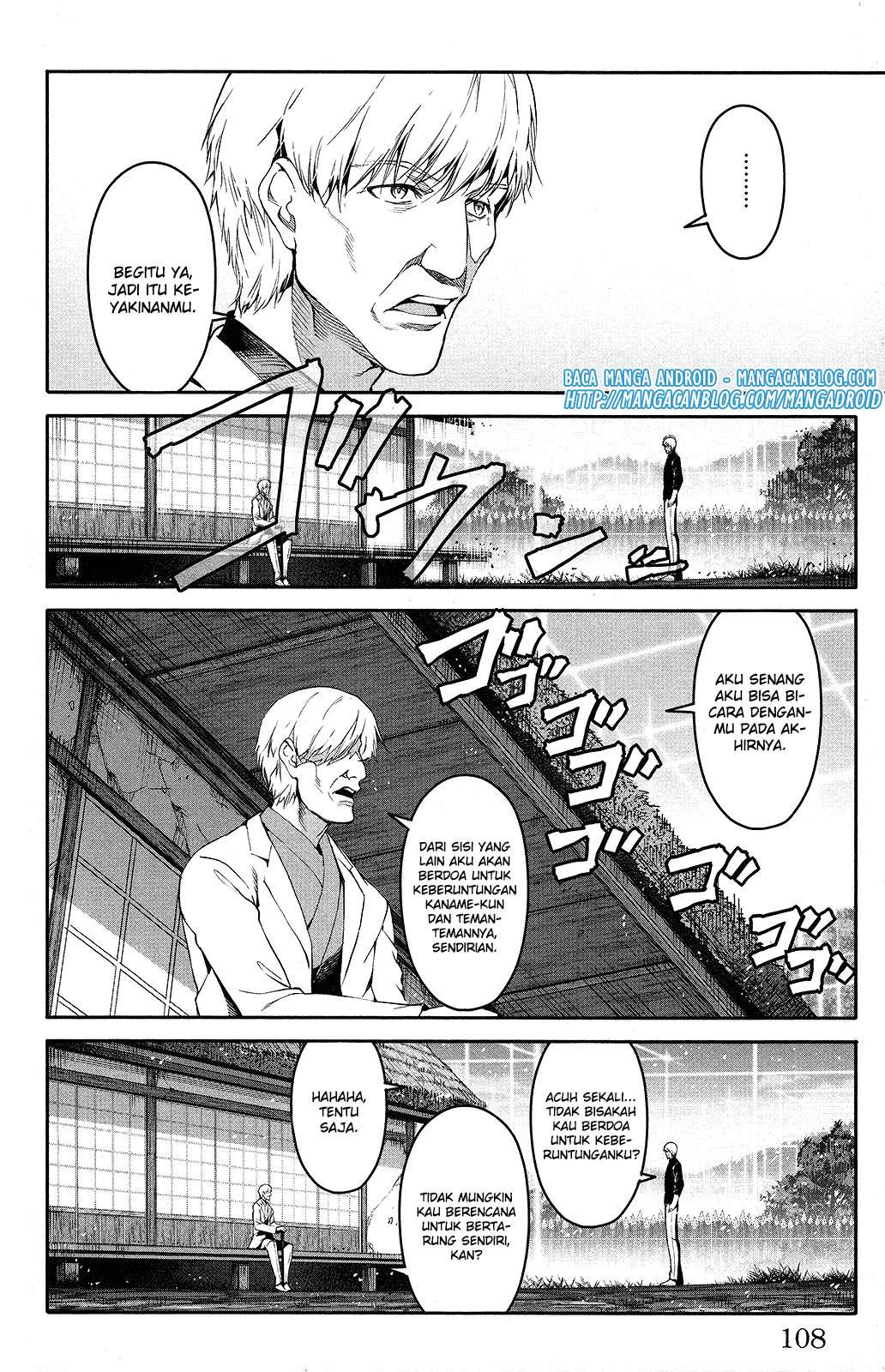 Darwins Game Chapter 51 Gambar 12