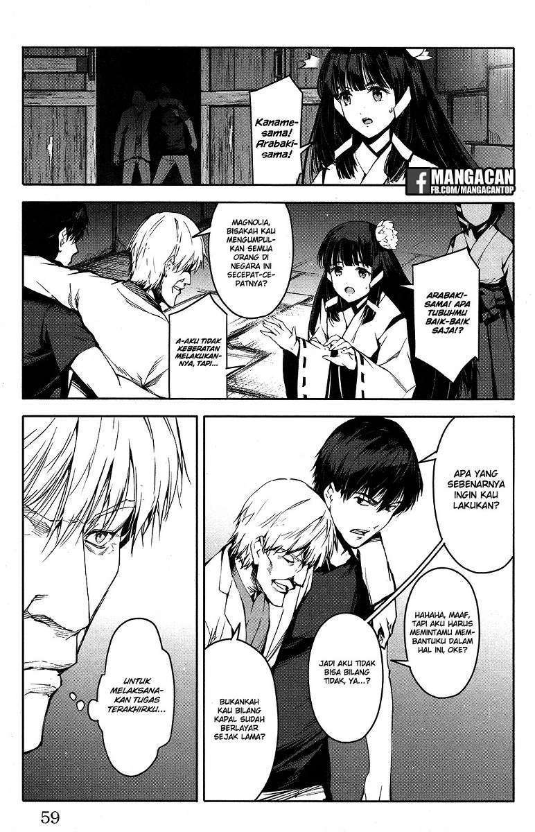 Darwins Game Chapter 50 Gambar 11