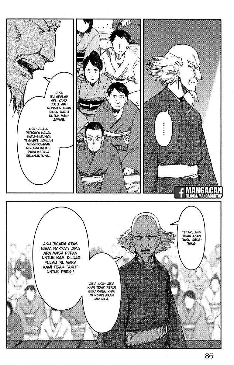 Darwins Game Chapter 50 Gambar 38