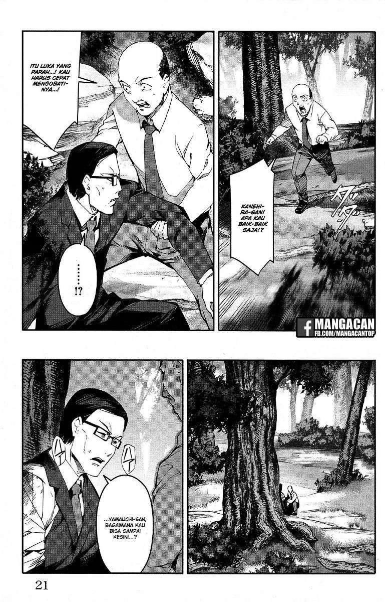 Darwins Game Chapter 49 Gambar 22